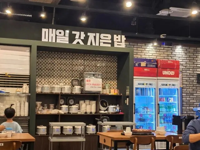 Gyeongseonghanubulgogi Songdokeonbensia 本店 チャドルバギ(牛バラ薄切り) 3