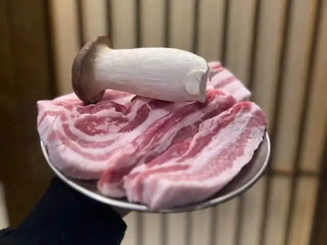 강고기 신도림본점 데이트 사진 2