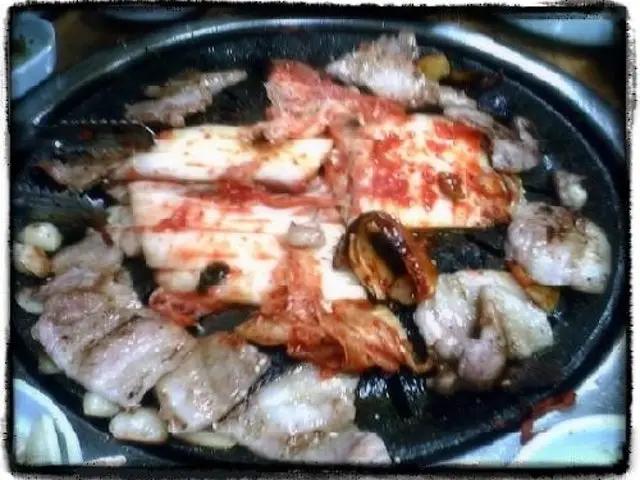 Dwaejigaksiwayeontanbul 照片 2