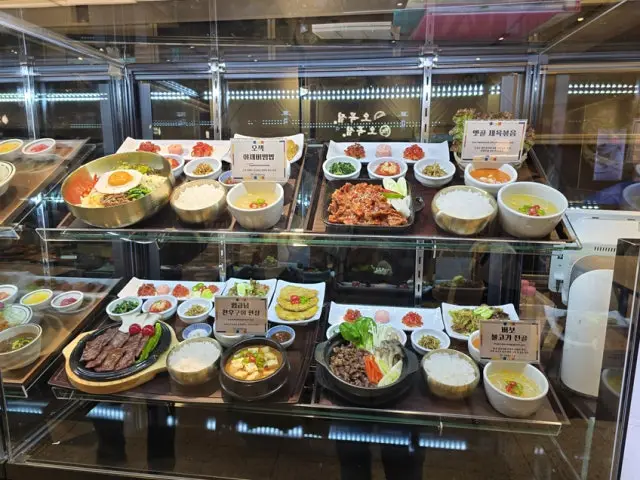 Andonghanumaeul Rotdebaekhwajeom Incheon店 照片 2
