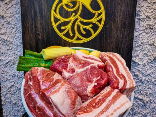 Geundon 五花肉烤肉 1