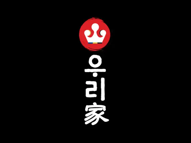 Uriga Suwon Branch Family Korean BBQ 1