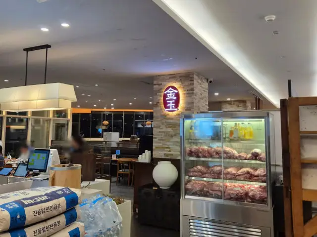 명지도 금옥갈비 갈비 사진 3