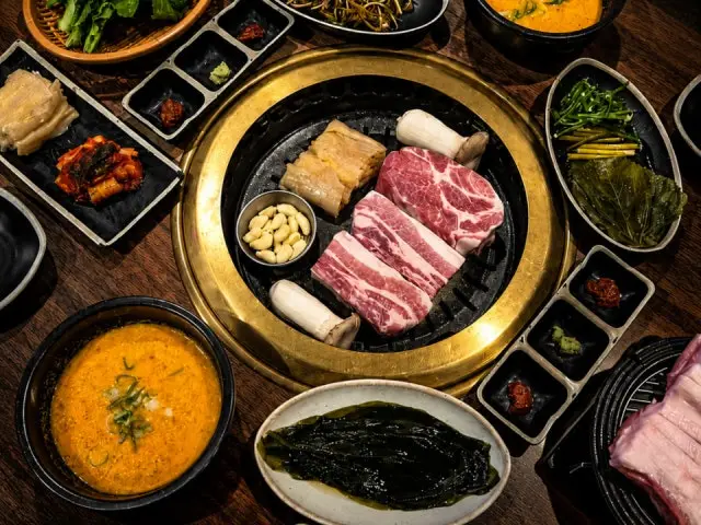 고집 가성비 사진 1