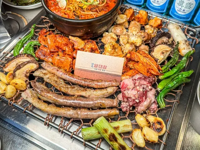 세광양대창 발산점 소고기·한우 사진 1