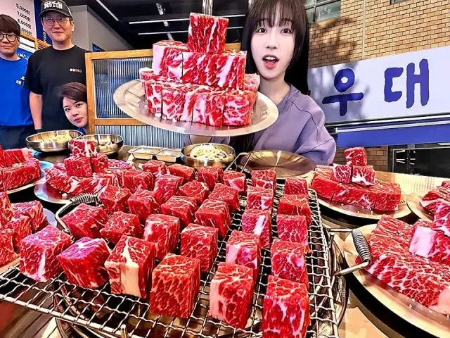 Udaepo Gwanggyo Branch Beef Galbi 1