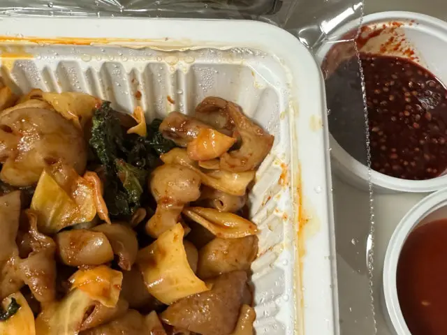 곱창임가네 사진 3