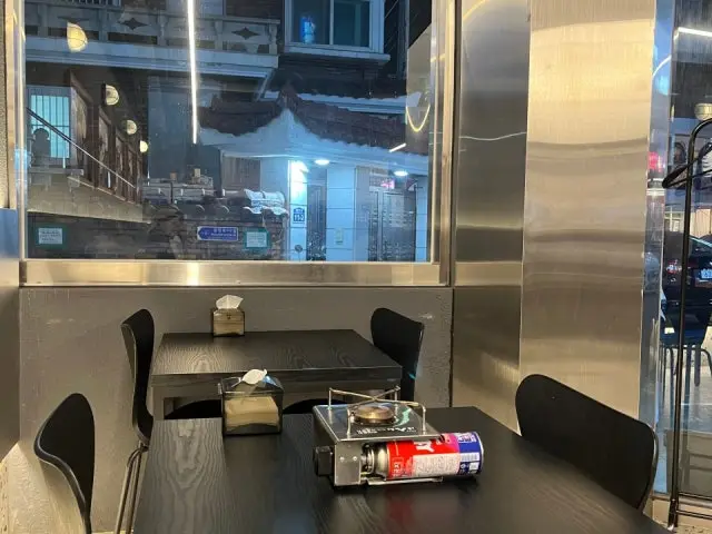 복이곱창 신도림본점 삼겹살 사진 3