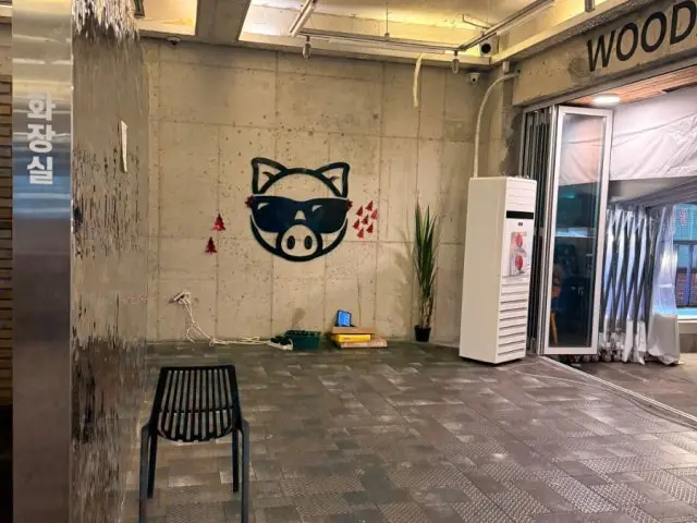 Insaengppyeogui 写真 3