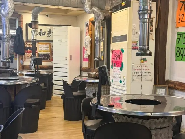 을지로연탄구이 본점 삼겹살 사진 3