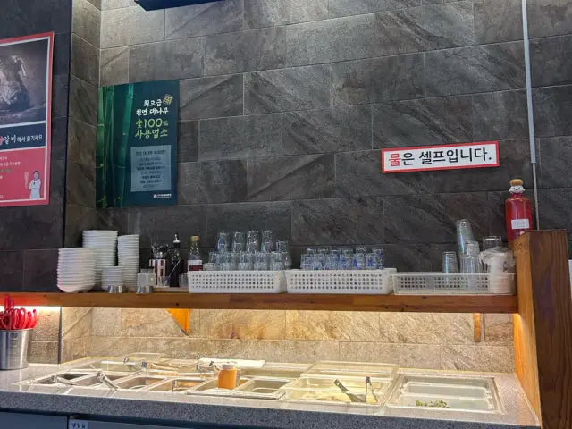 Hadaeseungdamyanggalbi Nampo店 写真 3