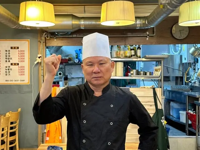 Hampyeonghanujeongyuksikdang Seocho1dong 写真 1