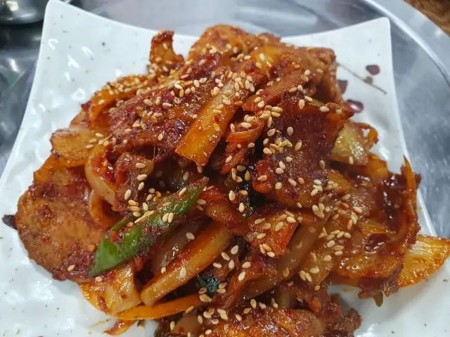 Ujinsaenggogi 照片 3