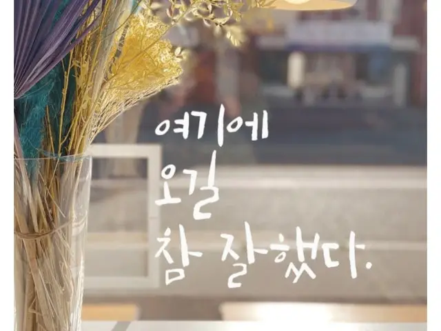 Mijinhwangsohanugopchang Korean Beef BBQ (Hanwoo) 2