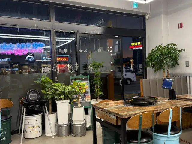 Choettukkeongsaengsamgyeopsal 照片 3