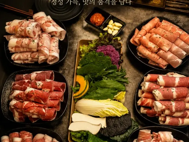 Haeundaepae Suwon1ho Branch Galbisal (Beef Rib Fingers) 2