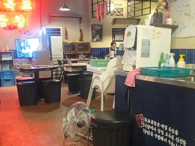 Omokgyogopchang Mokdong Main Branch Korean BBQ 3