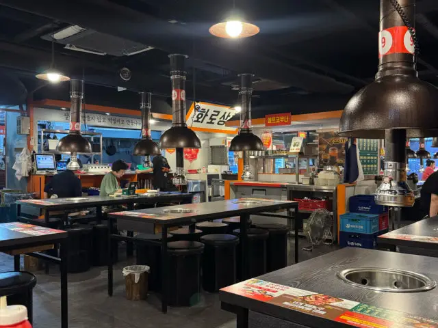 화로상회 강남논현점 사진 3
