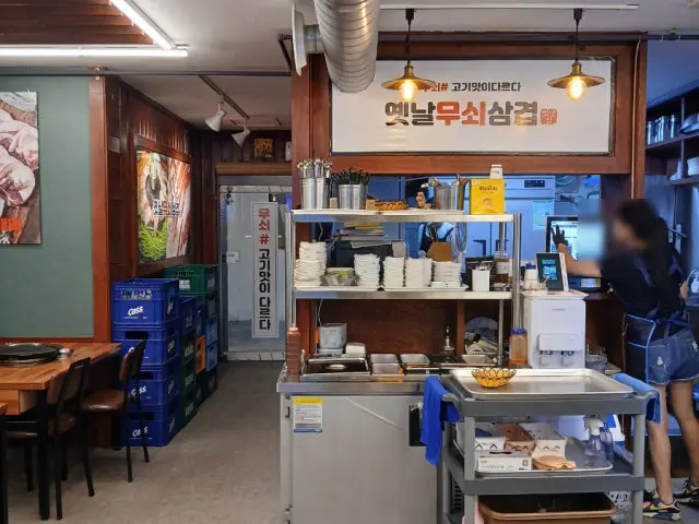 Yetnalmusoesamgyeop Seodaesin Branch Cheap Korean BBQ 3