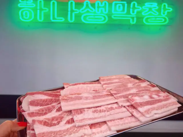 하나생막창 곱창·막창 사진 1