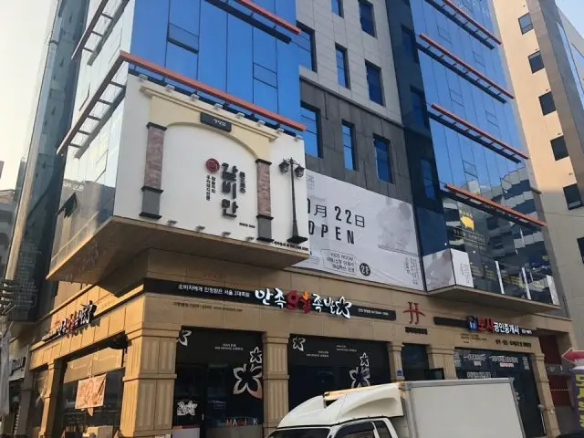 Galbiman Cheongdang店 写真 2