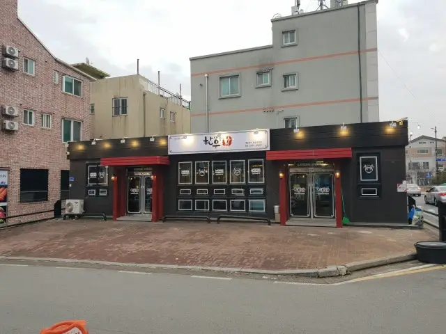 Daedonghanusikdang Korean BBQ with Private Rooms 1