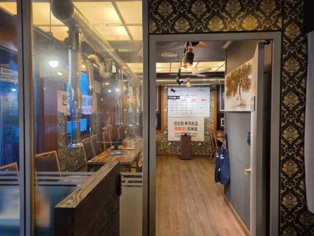 Daedonghanusikdang Korean BBQ with Private Rooms 3