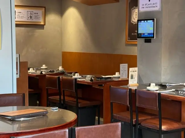 Uwolsogopchang Namyeongjikyeong Branch Korean BBQ for Groups 3