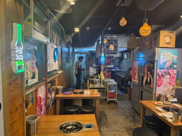 가운소곱창 곱창·막창 사진 3