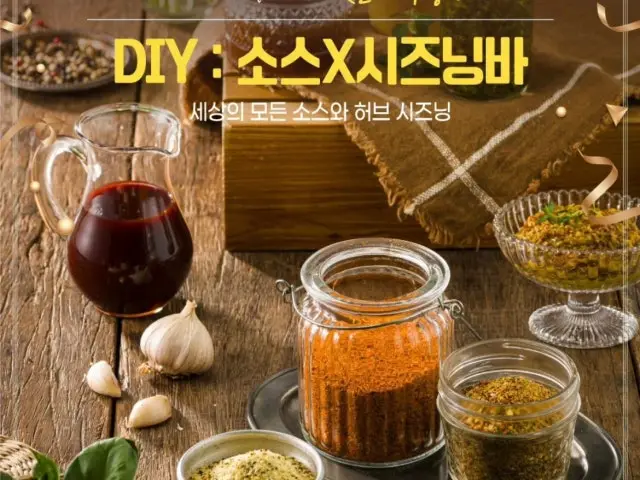 화로상회 답십리점 가성비 사진 2