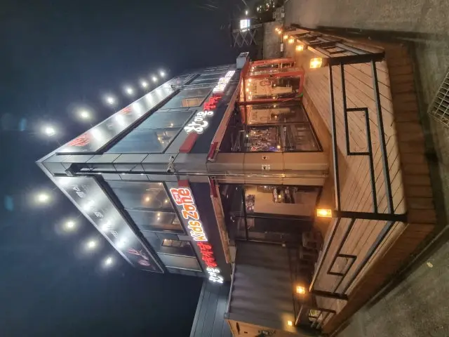 Hanmaeumjeongyuksikdang Sintanjin店 写真 1