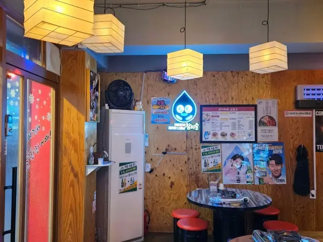 김덕후의곱창조 홍제점 삼겹살 사진 3