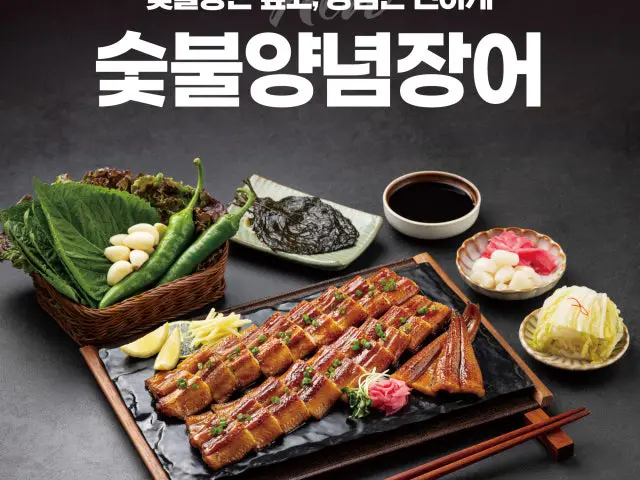 Myeongryunjinsagalbi Gangreungipam店 写真 3