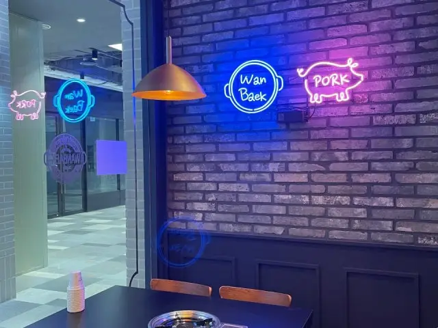 완백부대찌개 고사리꽃삼겹 수서역점 무한리필 사진 2