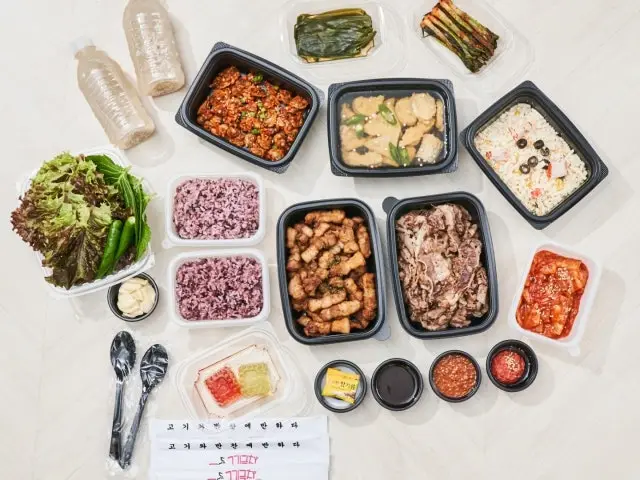 Gogigeukchan Yangcheon店 写真 1