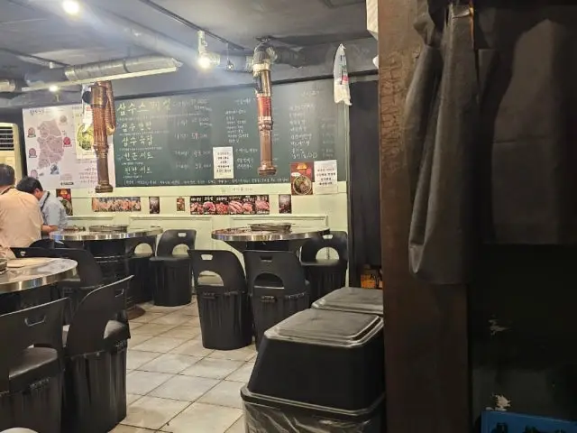 Samsujip Danggam Branch Korean BBQ 3