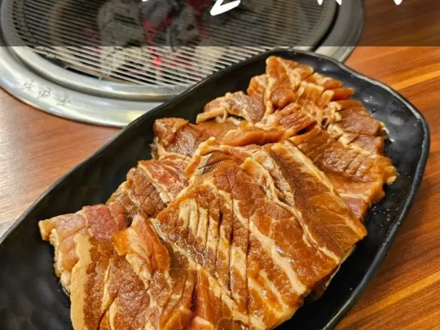 Chakhangalbi Korean BBQ 1