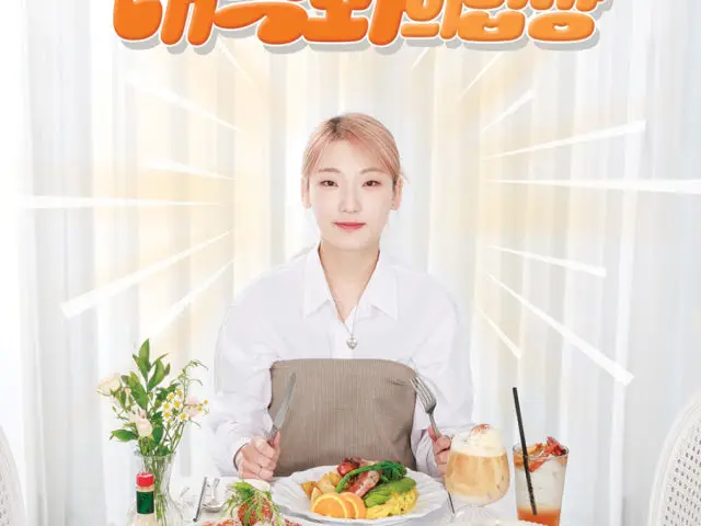 Tongkeunsomuhanripil Sangbongjikyeong Branch Korean BBQ 2
