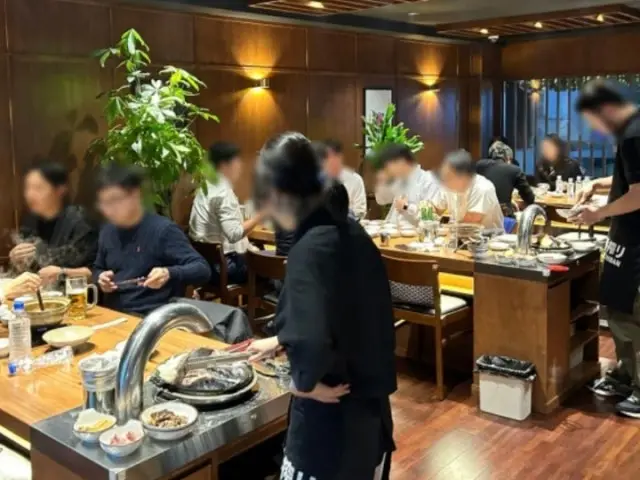 이치류 선릉점 데이트 사진 2