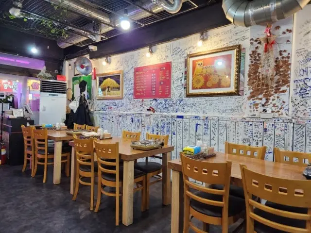 Mansudong Jisunehwangsogopchanggui Gopchang (Grilled Intestines) 2