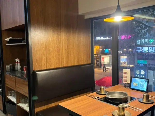 Changgo43 Mokdong店 写真 3