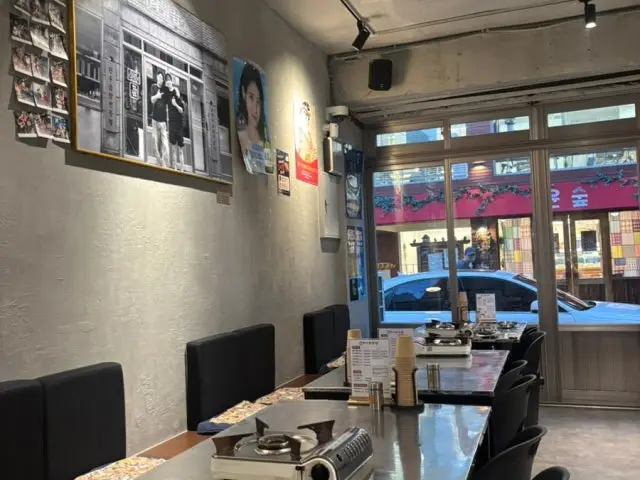 하나양곱창 군자 점심 사진 3