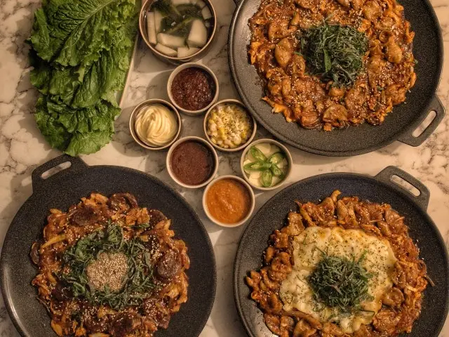 Oegilgopchang 照片 1
