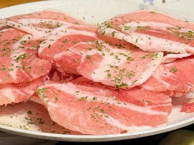 Mijinchuksan Dongdaesin Branch Gopchang (Grilled Intestines) 2