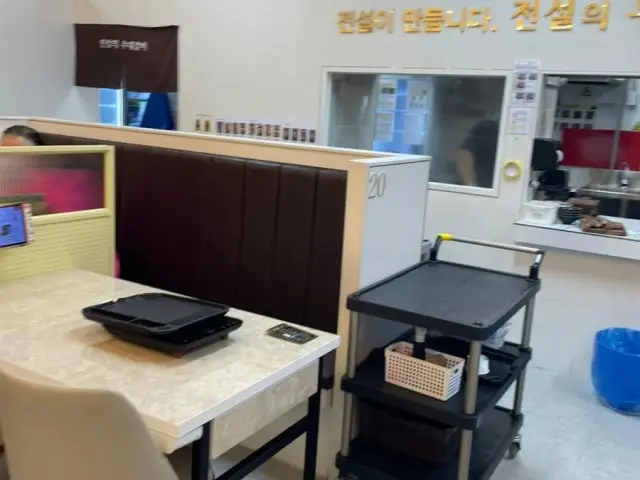 Jeonseoluiudaegalbi Seoulsicheongjikyeong Branch Gopchang (Grilled Intestines) 3