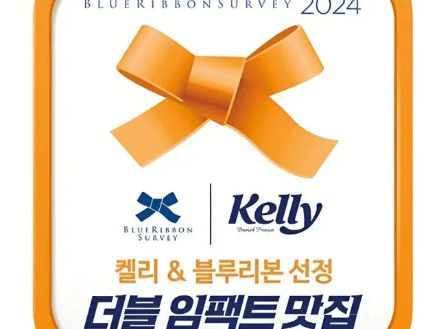 청돈옥 홍대본점 데이트 사진 2