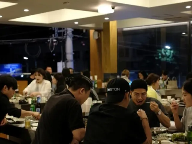 Gohasun Ogyeopsal (Skin-On Pork Belly) 2