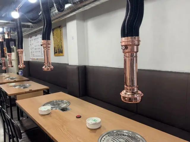 안마을생고기 사진 2