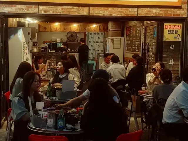 Gopbunigopchang Munjeong Branch Date Night Korean BBQ 1