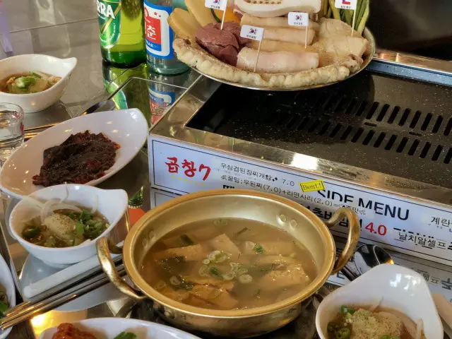 Gopchang7 Main Branch Beef Gopchang 2